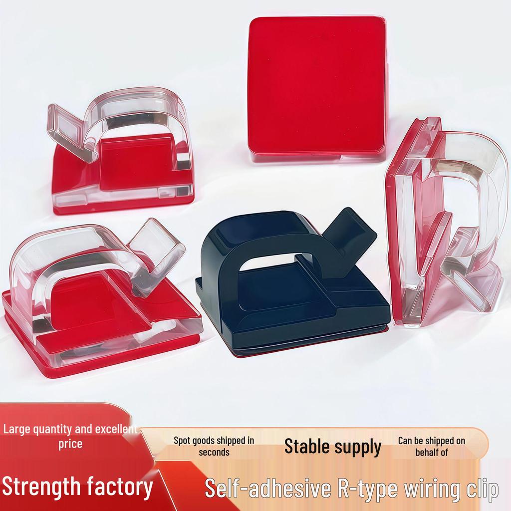 XK001 Self-Adhesive R-Type Cable Organizer & Clip for Car Wiring and Network Cables