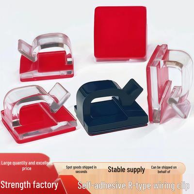 XK001 Self-Adhesive R-Type Cable Organizer & Clip for Car Wiring and Network Cables