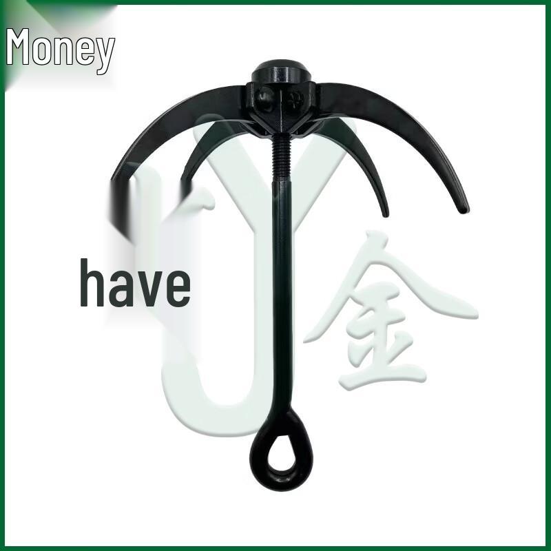 Outdoor Steel Four-Claw Grappling Hook