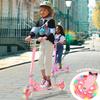 Tenboom Kick Scooter with LED Tires and and Easy To Adjustable Perfect Gift for Boys and New and School Entrance Cherry Blossom Color Kids' Stand,