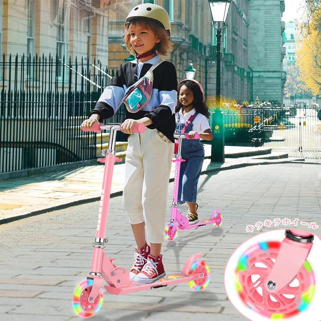 Tenboom Kick Scooter with LED Tires and and Easy To Adjustable Perfect Gift for Boys and New and School Entrance Cherry Blossom Color Kids' Stand,