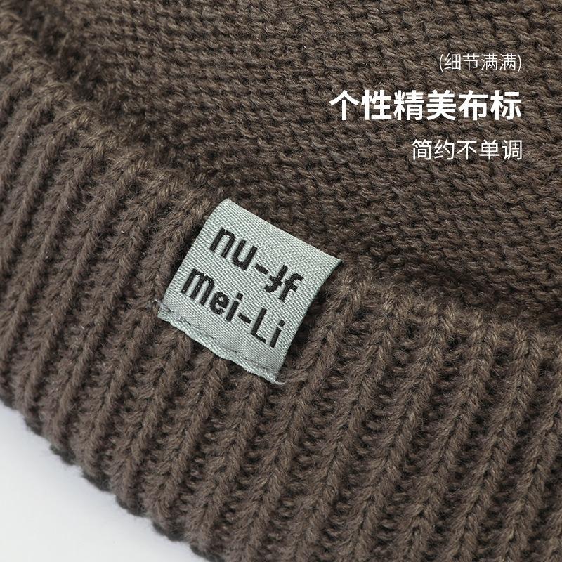 Fashion Versatile Solid Color Cold-proof Melon Skin Knitted Hat Warm Men Yuppie Hip-hop Cold Hat Tide