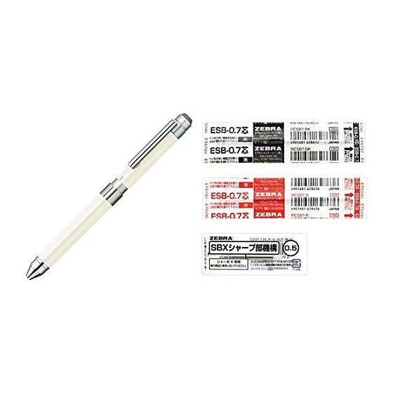 Zebra Sharbo X CL5 Multi-Function Pen, Leather White, SB15-LW, 2-Color Emulsion Ink, 0.7mm Lead, Mechanical Pencil Set