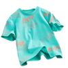 Children's Summer Base Layer Short-Sleeve T-shirt