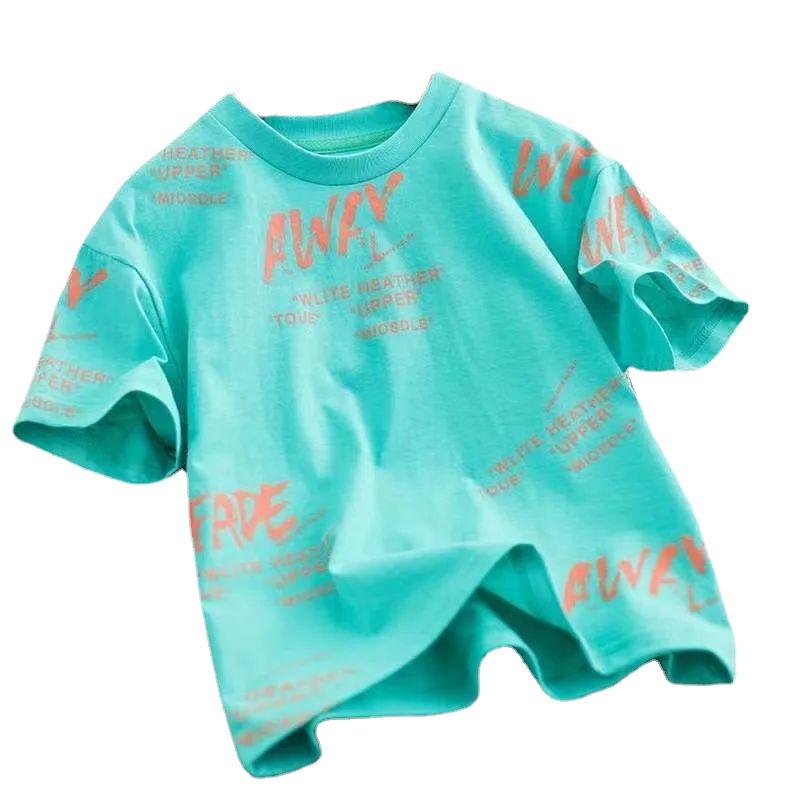 Children's Summer Base Layer Short-Sleeve T-shirt