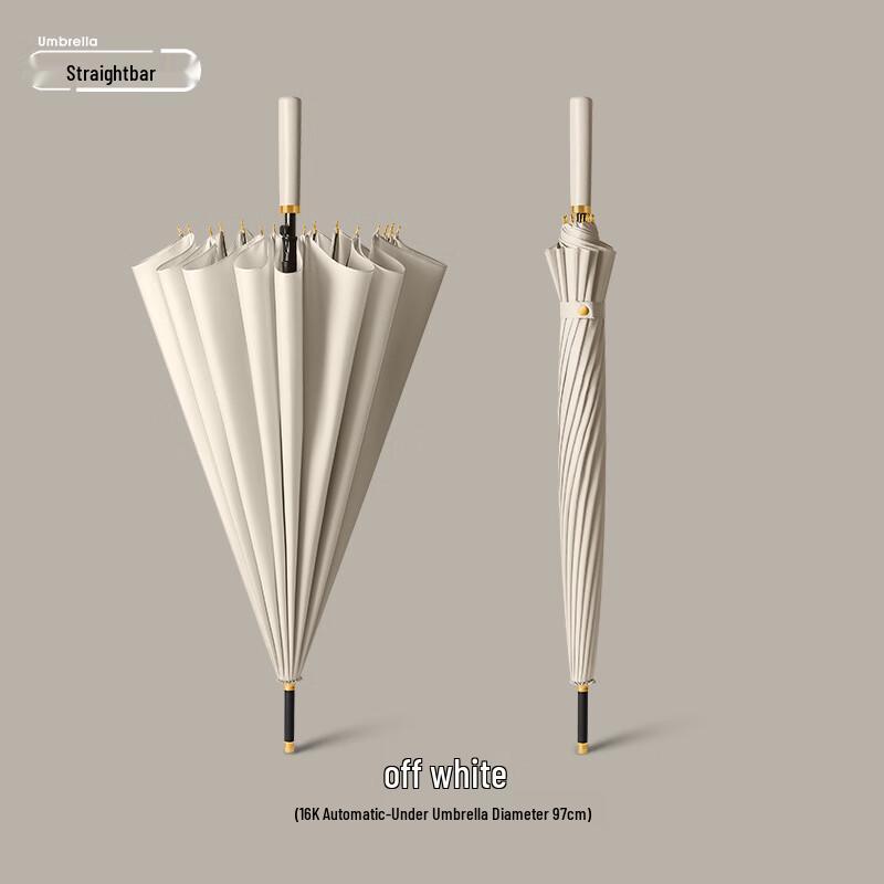 Xinyuxuan 16-Rib Long Handle Umbrella