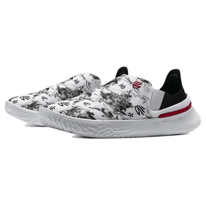 CURRY X BRUCE LEE x Under Armour SlipSpeed Scarpe da Corsa Casual Basse Unisex Scarpe da Ginnastica Bianche 3027711-100