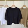 Rückenfreies T-Shirt Sommer Rundhals Lose Kurzarm Top Für Damen