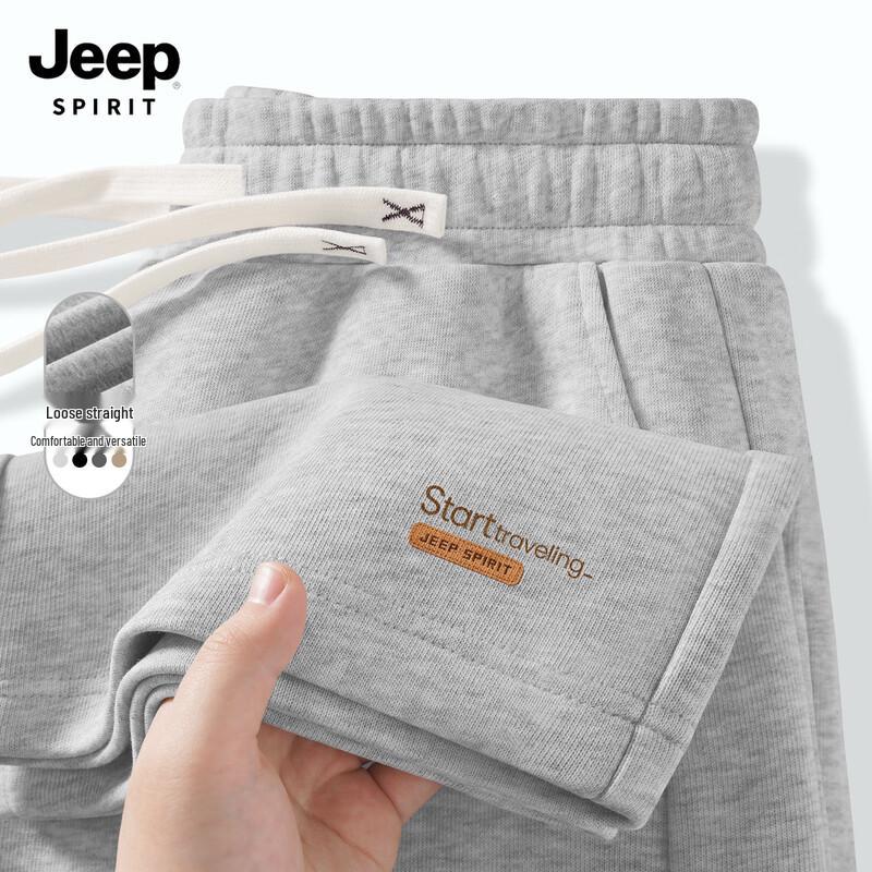 JEEP SPIRIT Men's Relaxed Fit Straight Leg Casual Pants