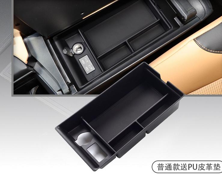 

For LEXUS ES200 300h Central Control Armrest Box Storage Box Car Storage Box Automotive Interior Supplies Decoration Accessories