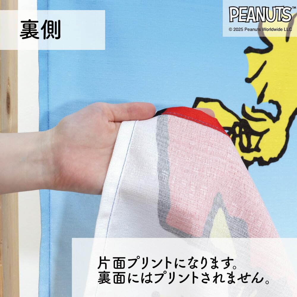 Noren Workshop Snoopy Goods Interior Decor Noren Woodstock PEANUTS Width 85cm x Length 150cm Single Stitch One Sunny Day Curtain Room Divider 27160