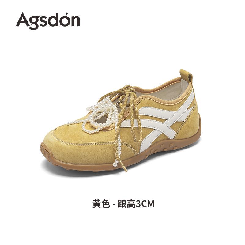 Augustine Ballet Style German Training Shoes Women's 2025 New Autumn Thick-soled Height-increasing White Forrest Gump Sports Shoes