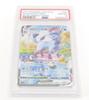 PSA10 Glaceon VMAX HR 091/069 - S6a Eevee Heroes Carta Pokemon