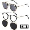 Metal 2 In1 Sunglasses Men Women Pilot Removable Mirror Lens Set Detachable External Sunglasses UV400 Goggle Shades Eyewear