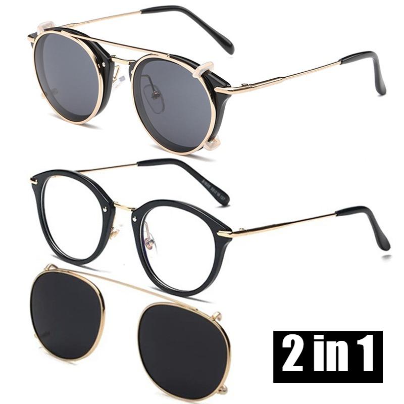 Fashion Metal Two-in-one Sunglasses Elegant Exquisite Party Gatherings Stage Performances UV400 Protection Unisex Glasses