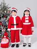 Lalapala Santa Cosplay Costume for Christmas Santa Santa Claus Cosplay Cute and Warm Kids Costume with Hat for Girls and Perfect for Cultural School