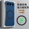 Compatible with Huawei Honor 500 Pro Frameless Magnetic Phone Case, Honor 400 Shockproof Honor 300 Protective Case