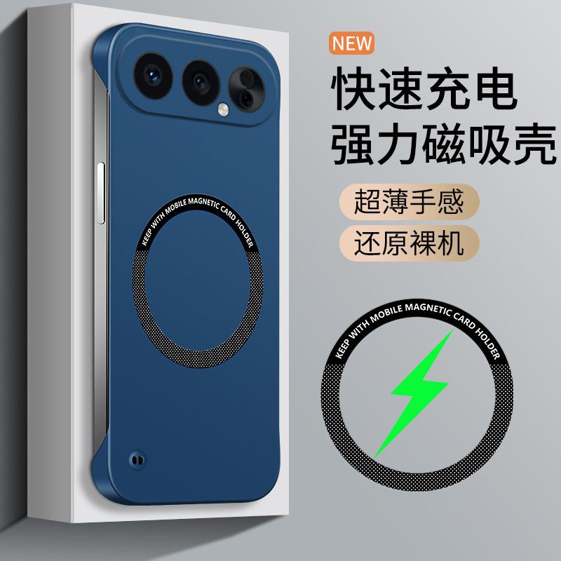 Compatible with Huawei Honor 500 Pro Frameless Magnetic Phone Case, Honor 400 Shockproof Honor 300 Protective Case