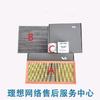 Original  High Quality Filters Set for Li LiXiang L7 L6 Li 7 Li 61.5T  Air Filter&Oil Filter&Cabin Filter Filters set