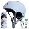 MOVEGU Bicycle Helmet Size with Two Types of This Breathable Sports Helmet for Toddlers and Children Meets CPSC and ASTM Safety Perfect for Kick and