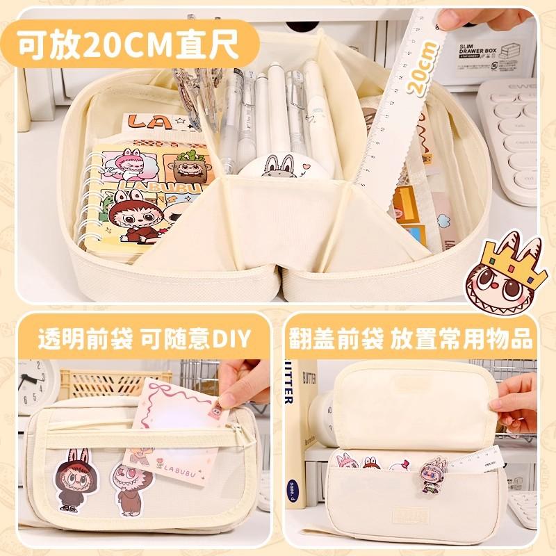 Schulsaison Federmäppchen mehrschichtig großes Fassungsvermögen Federmäppchen hoher Wert Mittelschüler Grundschule Schreibwarenbox