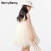 BARRY BANNY Girls' 2026 Summer Halter Neck Mesh Fairy Dress