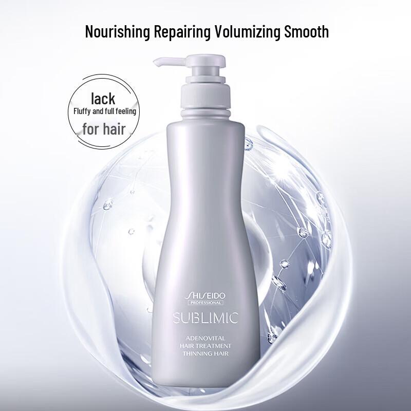 

Shiseido Professional CPS Scalp Vitalizing Conditioner