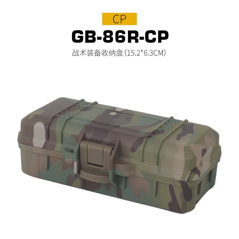 Equipment Camouflage Storage Box (15.2*6.3cm) Shock-absorbing Dustproof Water-splashing Three-layer Sponge