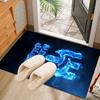 Tappeto con Design dello Stemma Al Hilal, Tappeto per Ufficio, Tappetino Antiscivolo, Tappeto per Sedia, Rivestimento per Pavimento per Gaming, Camera da Letto, Soggiorno, Decorazione per la Casa, Regalo di Natale