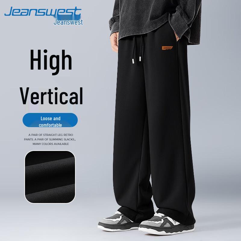 Jeanswest Men's Heavy Drape Straight-Leg Casual Sweatpants