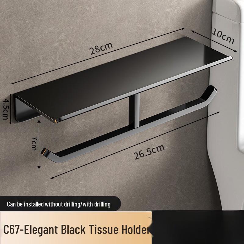 Handon Wall-Mounted Toilet Paper Holder