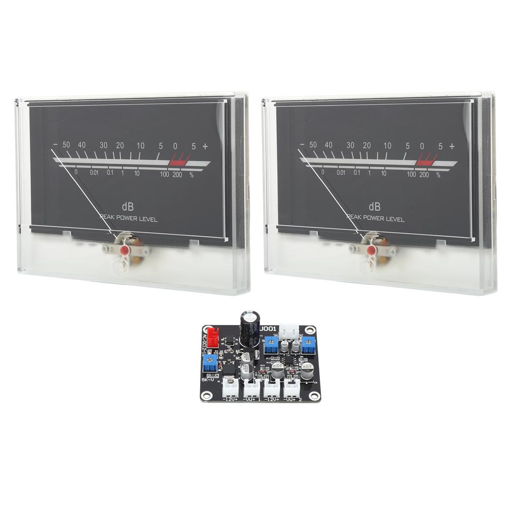 TS DBPW 134 2Q DB Level VU Meter Head with Driver Board White Backlight for Home Audio