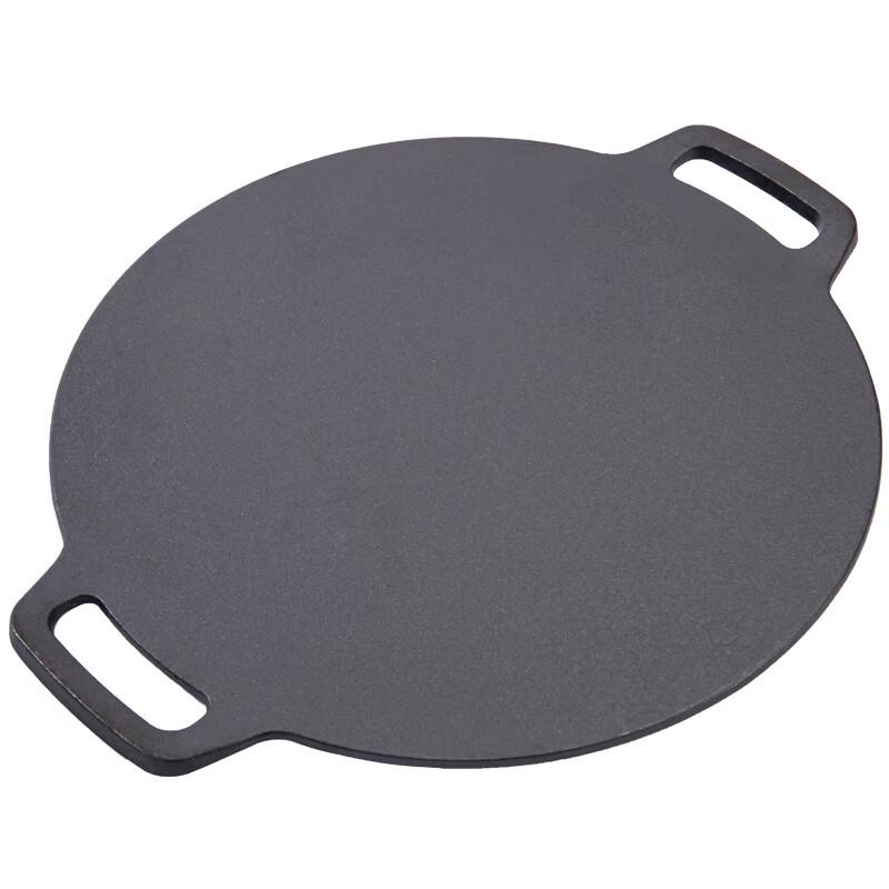Pabe Cast Iron Non-Stick Flat Pan