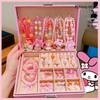 Kuromi Kids' Jewelry Gift Set: Necklace, Bracelet, Ring, Exquisite Box for Girls' Birthday