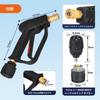 Akitsuba High-Pressure Washer Short Gun, Compatible with Karcher K2, K3, K4, K5, K6, K7, JTK, Brass, M22-14mm. Suitable for Karcher K-series (K2, K3,