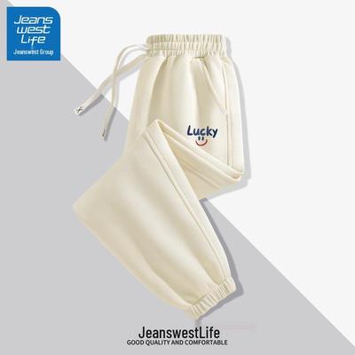 JEANSWEST LIFE Men's Jogger Sweatpants