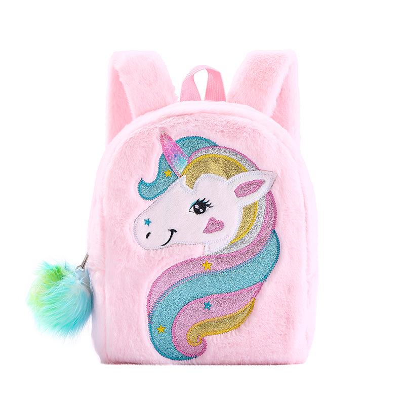 Embroidered Unicorn Plush Backpack - Large Capacity, Cute Schoolbag for Kindergarten Girls