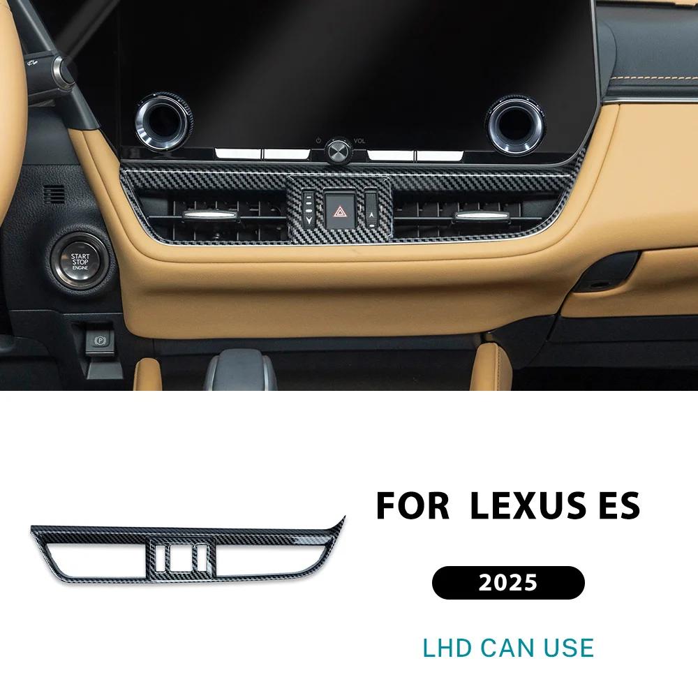 ABS Carbon Fiber Texture Cover LHD Trim For Lexus ES ES200 ES250 ES300h ES350 2025 2026 Central Control Air Outlet Accessories