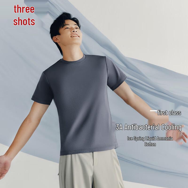 

Мужская охлаждающая антибактериальная хлопковая футболка Sanqiang 50S XL