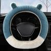 Two-color Rabbit Elastic Car Steering Wheel Cover for Women's Winter Mini Cute Plush Non-slip Advanced Steering Wheel Cover