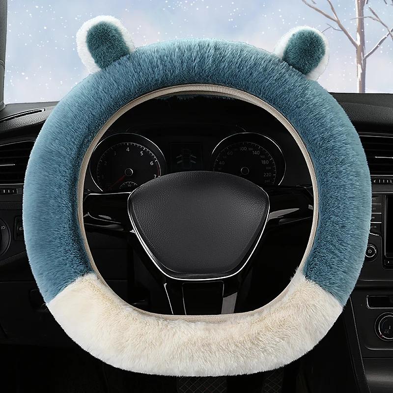 Two-color Rabbit Elastic Car Steering Wheel Cover for Women's Winter Mini Cute Plush Non-slip Advanced Steering Wheel Cover