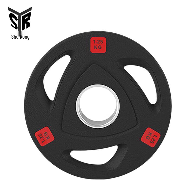 Shu Rong Rubber-Coated Cast Iron Barbell Plate
