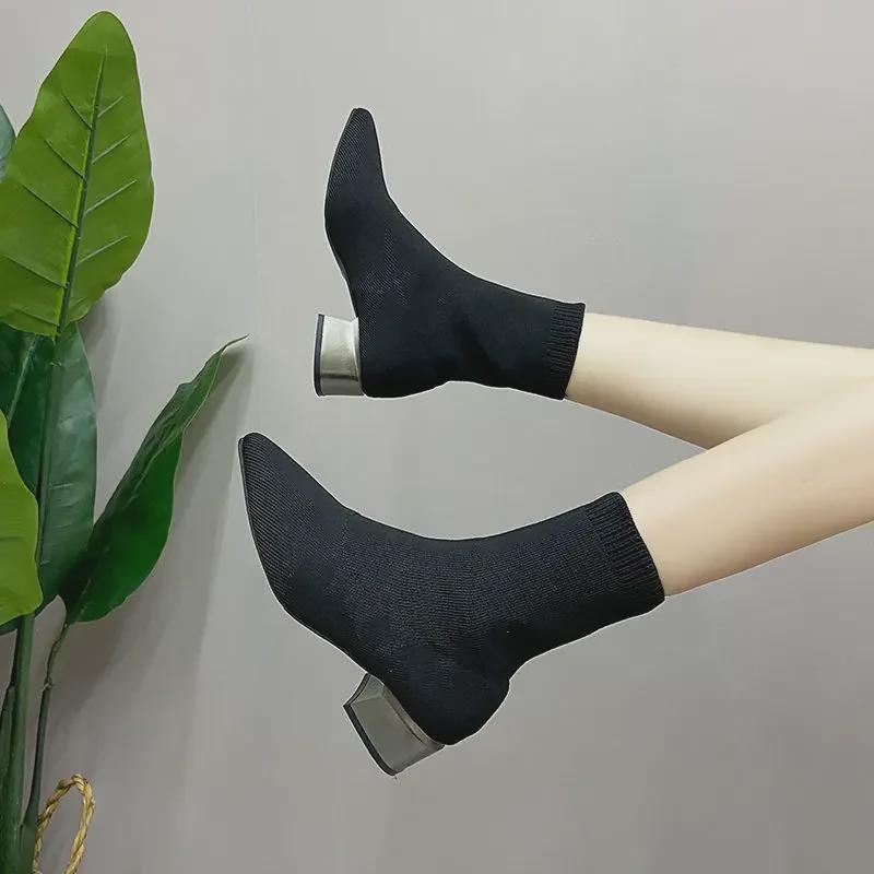 Botines de calcetín de punto negros de punta para mujer con tacón bajo y grueso - Nuevo Otoño/Invierno 2024 Ajuste ceñido elástico
