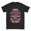 Funny Fathers Day Dad Gifts Outfit Men Women T Shirts Pure Cotton Tee Fashion Tshirt Clothes