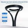 Solar LED Garden Lights – Modern Minimalist, Plug-Free for CBD Community Gardens