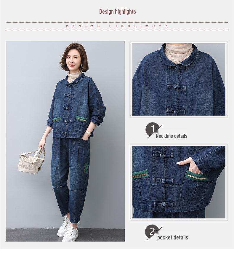 Mom's 2024 Autumn Chic: Denim Jacket & Two-Piece Set for Stylish Middle-Aged Women