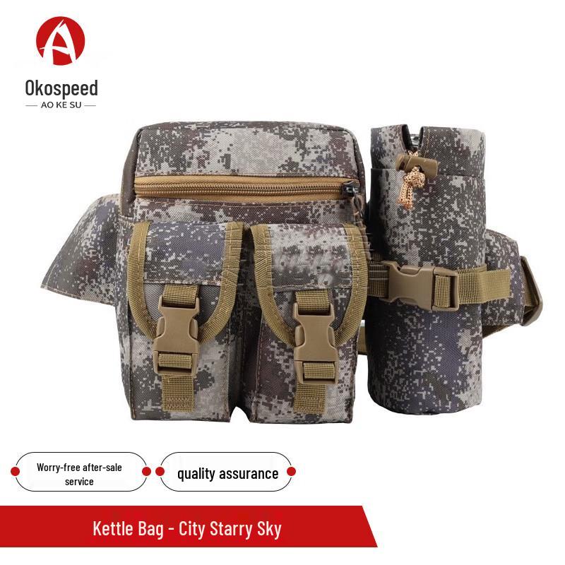 Aokosu Outdoor Multi-functional Waist Bag with Water Bottle Holder