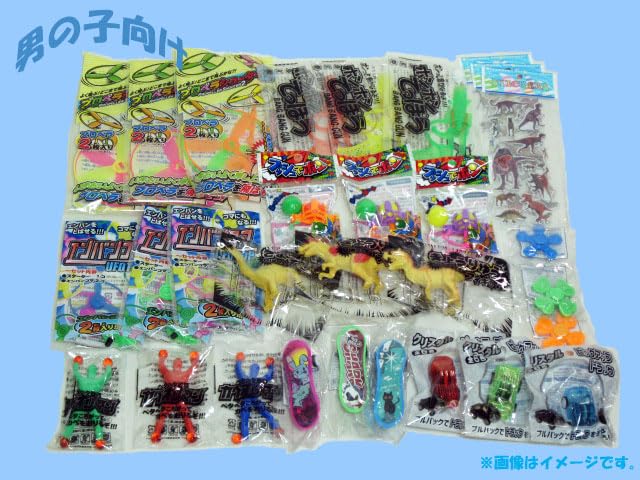 Company Basic Prize Toy Variety Mix Set of 100 [Toy Select]