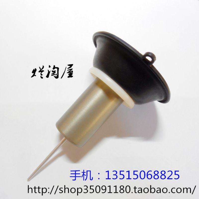 

Сборка 150 куб.см со главной масляной иглой скутер GY6-125 plunger 22mm thick