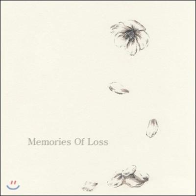 Lee Jung Ah - Memories Of Loss